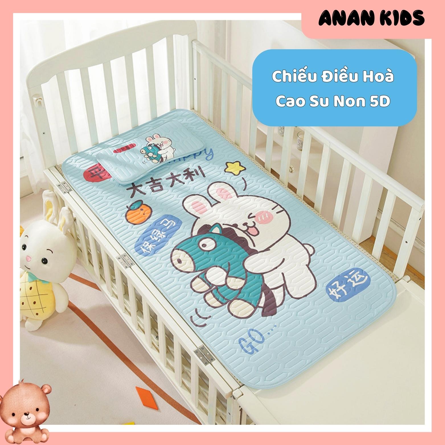 Chiếu Điều Hòa Cao Su Non 5D Thoáng Mát Cho Bé Từ Sơ Sinh Tặng Kèm Gối