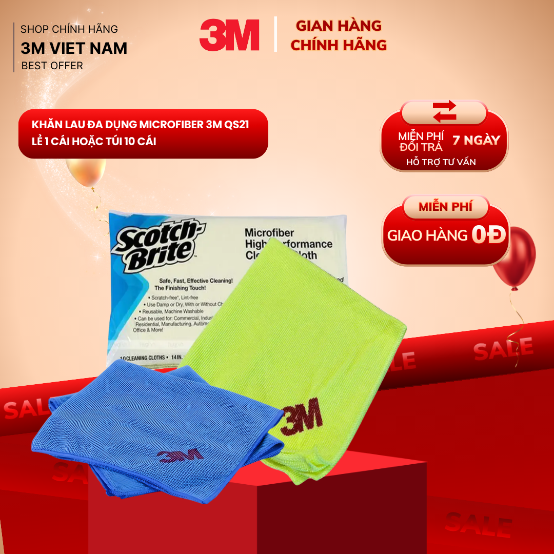 Khăn Lau Đa Năng Cao Cấp 3M™ Microfiber SQ21 SCOTCH-BRITE™1, 36 CM X 36 CM - 2 màu vàng - xanh dương