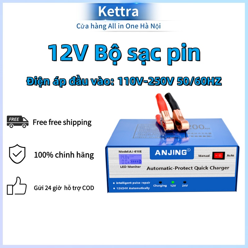 Bộ sạc pin xe ô tô 12V Bộ sạc pin sửa chữa thông minh 12V Bộ sạc pin Bộ sạc pin xe hơi Bộ sạc pin 12v