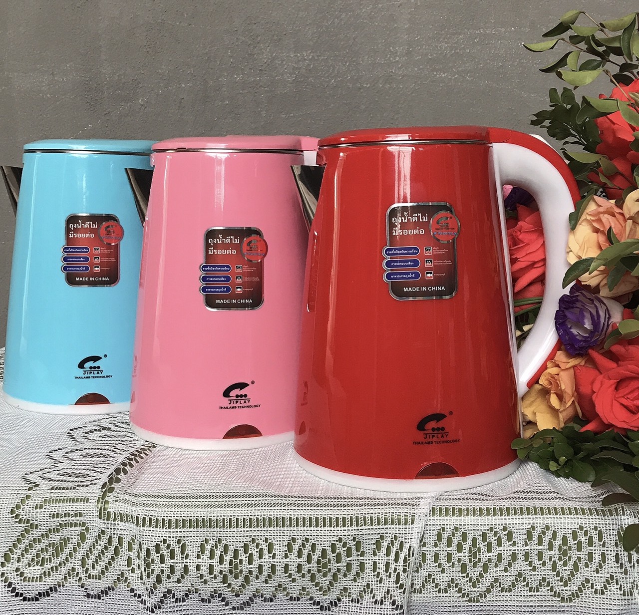 Ấm siêu tốc 2 lớp siêu bền JipLai Thái 2.5L giá tốt