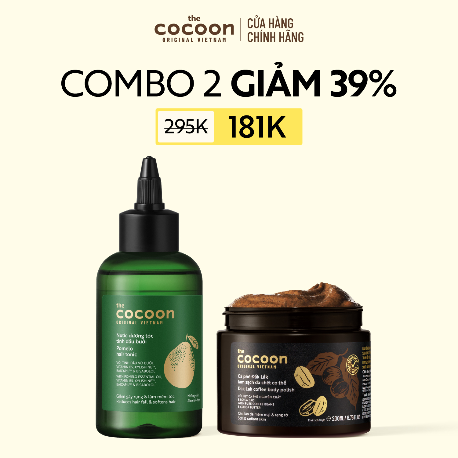 COMBO 1 Nước dưỡng tóc tinh dầu bưởi Cocoon140ml + 1 Hũ Cà phê Đắk Lắk làm sạch da chết cơ thể 200ml