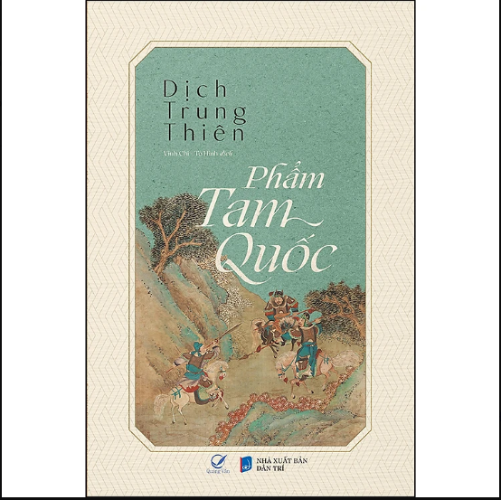 Sách Phẩm Tam Quốc