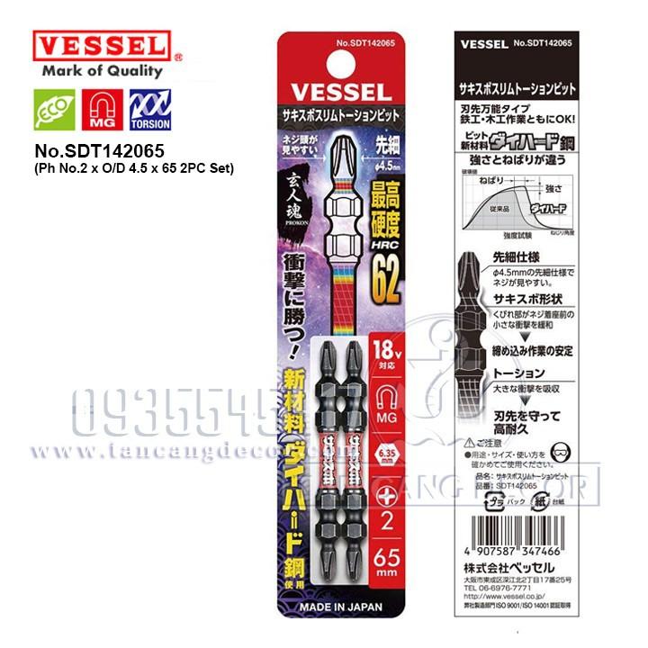 Bộ 2 mũi bắt vít vessel ph2 65mm sdt142065