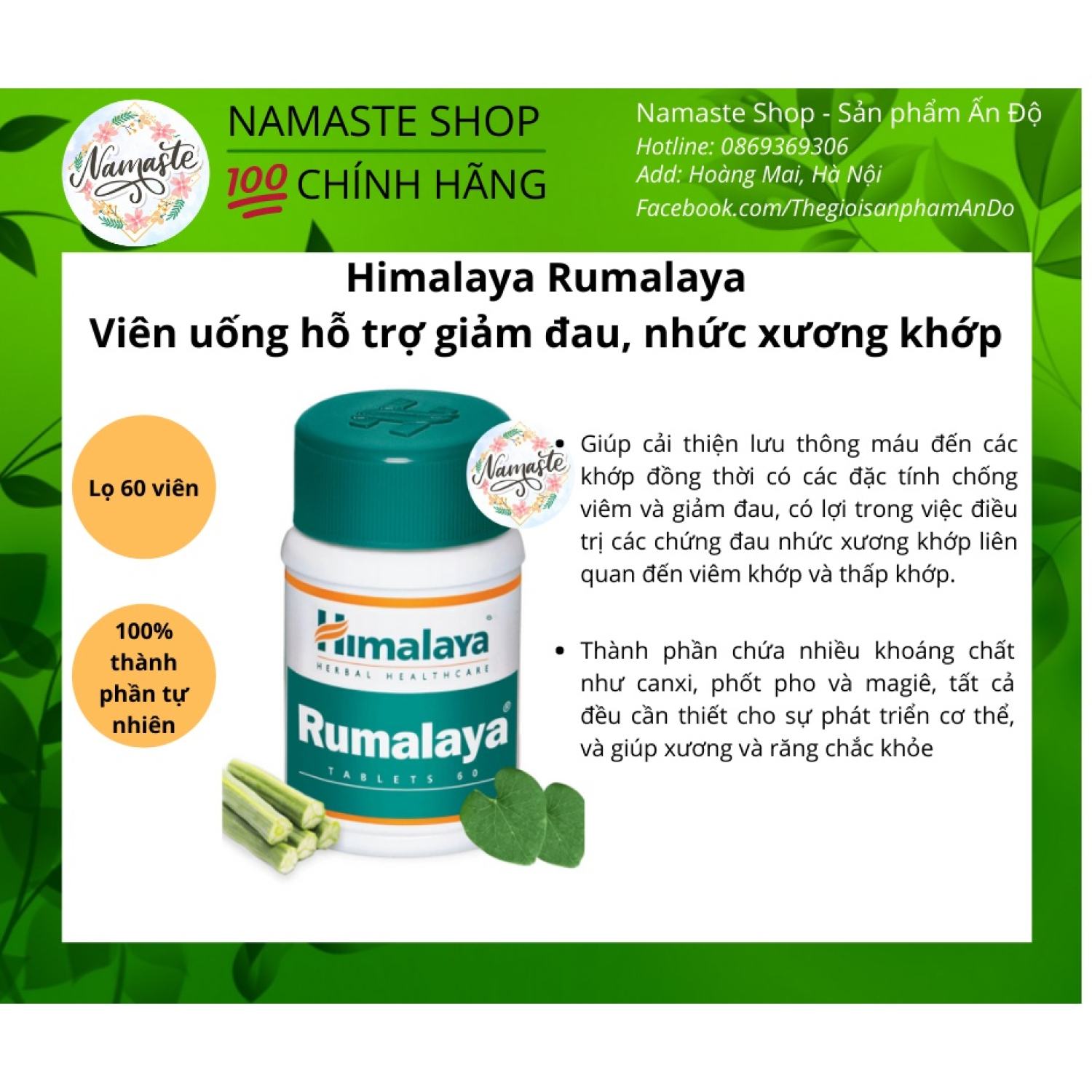 Himalaya Rumalaya - Viên uống hỗ trợ giảm đau nhức xương khớp