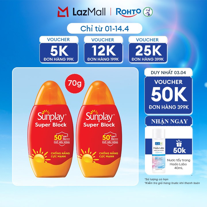 [VB] Bộ 2 Kem chống nắng Sunplay cực mạnh, ngừa đen sạm da hiệu quả dạng sữa Sunplay Super Block SPF 50+, PA++++ 70g