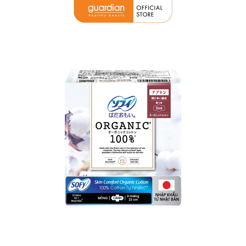  Băng Vệ Sinh Siêu Mỏng Có Cánh Organic Mặt Bông SOFY 23cm 