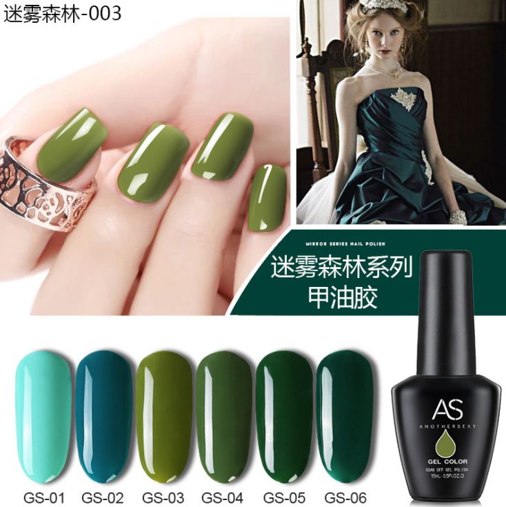 SƠN GEL AS MÀU XANH RÊU 15ML - CHUẨN LOẠI 1 - GS 01 - 06