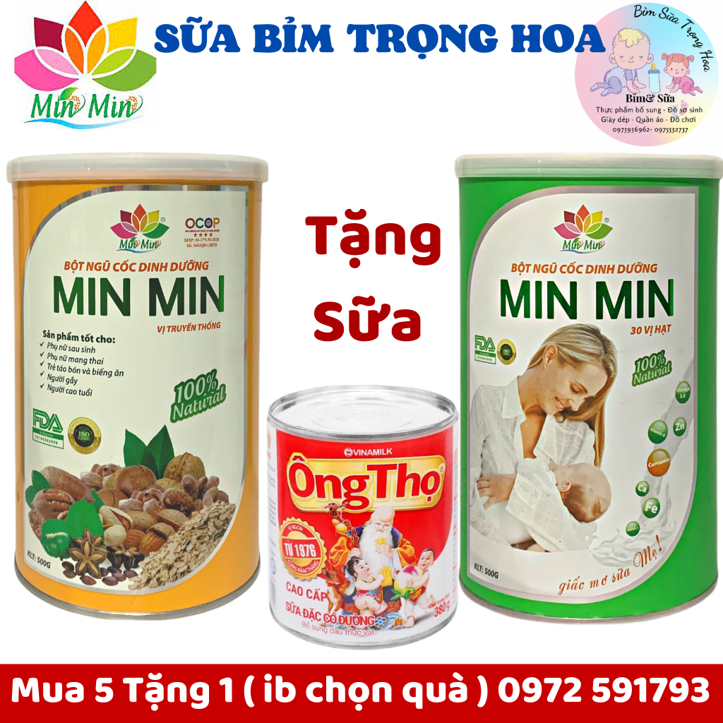 Ngũ cốc dinh dưỡng ngũ cốc MIN MIN 29 loại hạt hộp 500g