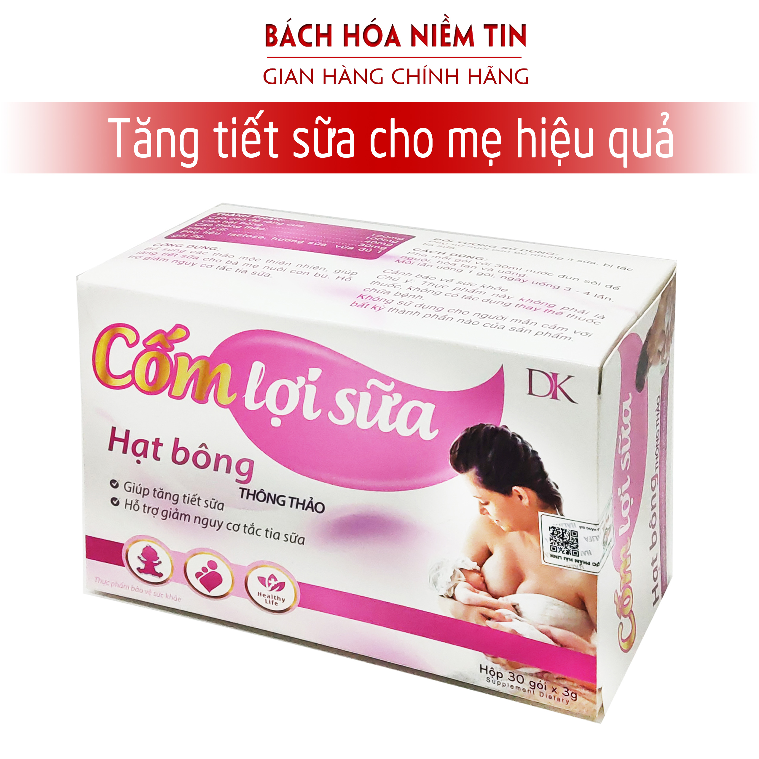 Cốm lợi sữa thành phần thảo dược hạt bông thông thảo giúp tăng lượng sữa chất lượng sữa giảm tắc tia sữa hiệu quả