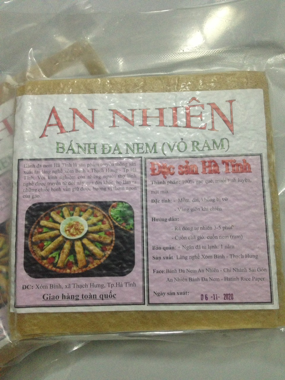  Vỏ Ram Cuốn Hà Tĩnh  Chả Giò  gói 250gr khoản 45-50 lá 