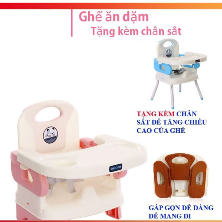 Ghế ăn dặm gấp gọn siêu nhẹ tặng kèm chân sắt - có bàn ăn dặm, dây bảo hiểm