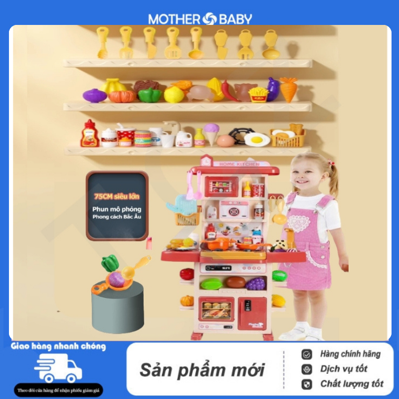 Combo nhiều mẫu bộ đồ chơi nhà bếp, set đồ chơi nấu ăn, mô phỏng dụng cụ, nguyên liệu bếp vui nhộn, đồ chơi giáo dục thông minh, tăng kỹ năng sống cho bé trai, bé gái từ 2 đến 6 tuổi