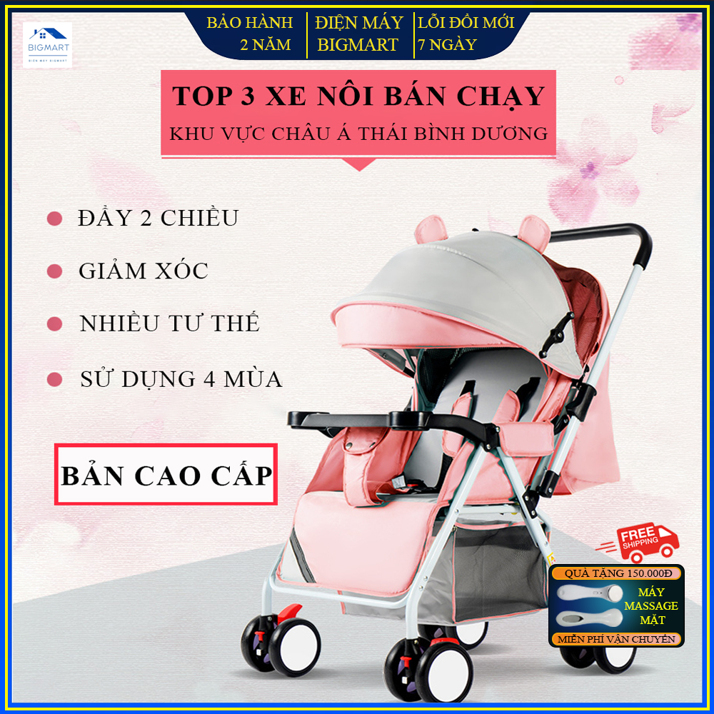 Xe đẩy cho bé 2 chiều 3 tư thế,  xe nôi cao cấp khoang bé ngồi rộng rãi, bánh xe xoay 360 độ tiện lợi, mái che thoáng mát, tặng kèm đệm lót cho bé, BH 2 năm