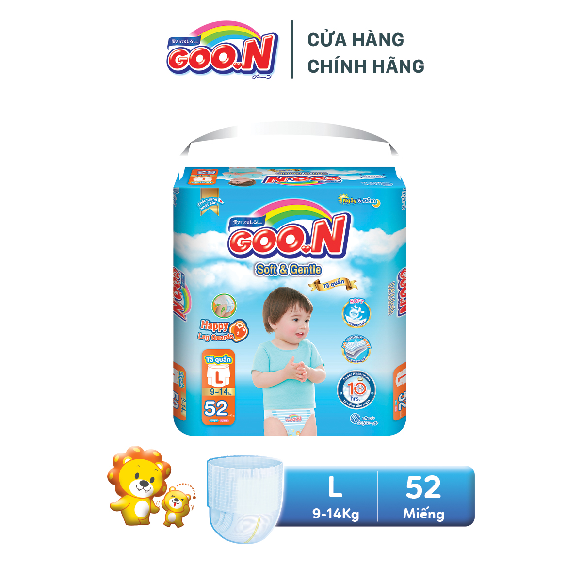 Tã quần goo.n soft & gentle m58, l52, xl50, xxl48