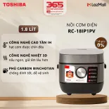Nồi Cơm Điện Cao Tần Toshiba - 1 Lít RC-10IP1PV / 1.8 Lít RC-18IP1PV - Hạt Cơm Chín Đều - Làm Được Cơm Cháy - Hàng Chính Hãng