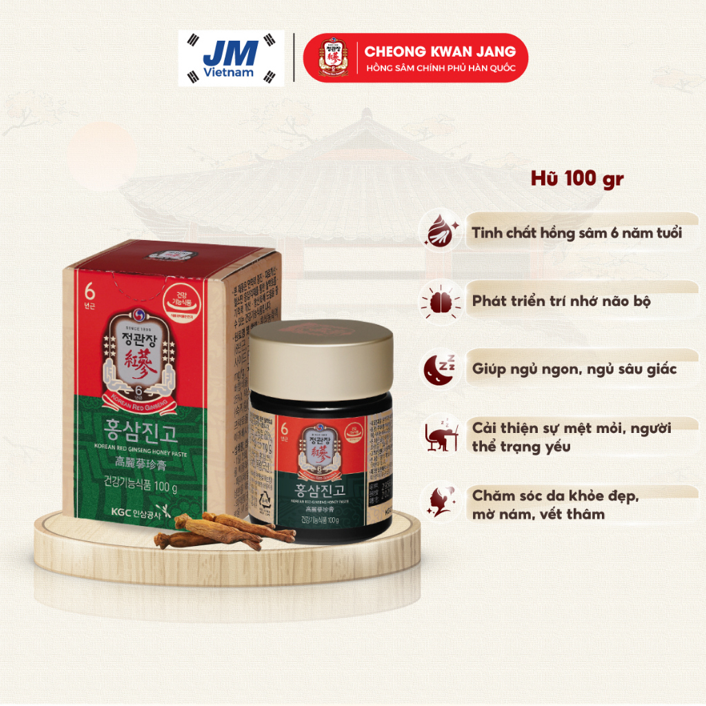 Hồng Sâm Mật Ong KGC Cheong Kwan Jang Honey Paste - Bồi Bổ Sức Khỏe