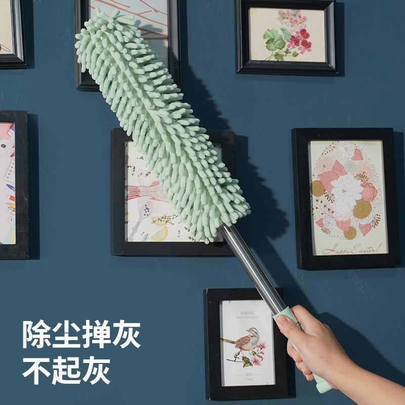 Cây Lau Bụi Rút Gọn San Hô QT7903