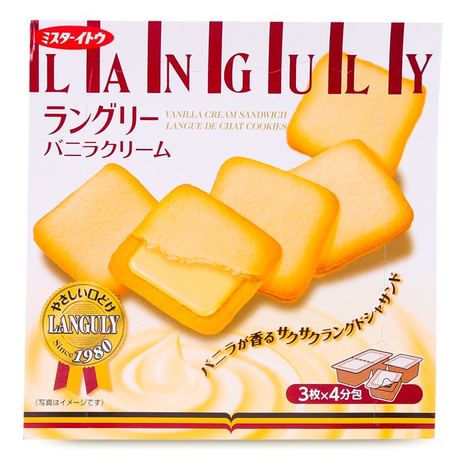 Bánh Languly Vanilla Crea