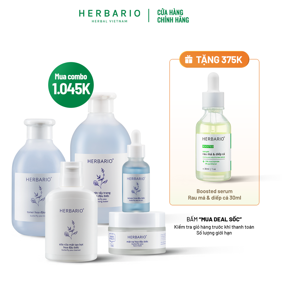 Bộ 5 dưỡng ẩm và trẻ hóa da toàn diện hoa đậu biếc herbario: nước tẩy trang 300ml + sữa rửa mặt 100ml + toner 200ml + serum 30ml + mặt nạ 30ml