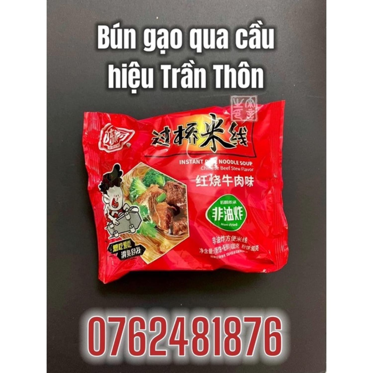 BÚN GẠO QUA CẦU hiệu Trần Thôn