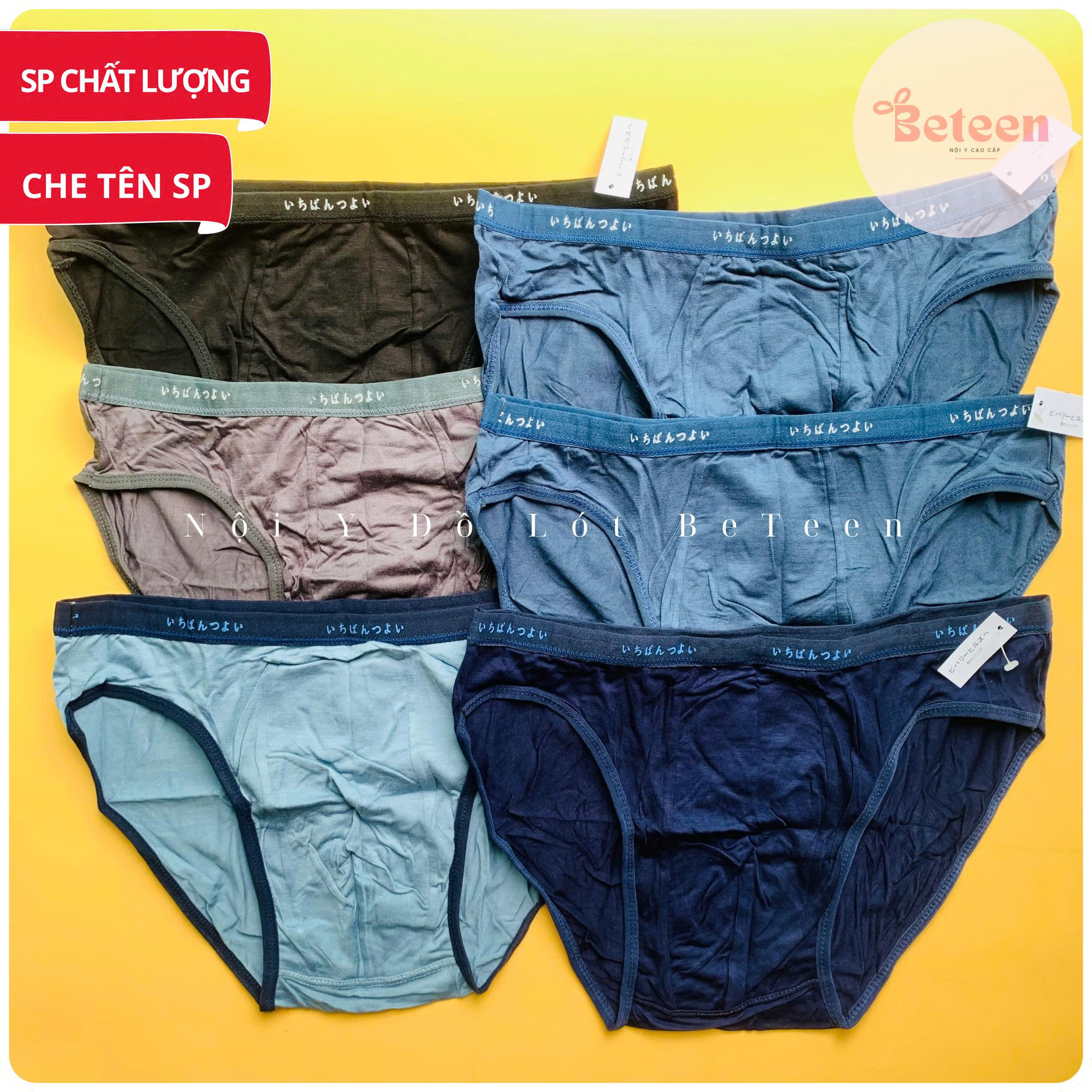 COMBO 4 QUẦN XÌ NHẬT TAM GIÁC BẢN LƯNG THUN NHỎ QUẦN SỊP NHẬT NAM MUJI 100% COTTON CAO CẤP CO GIÃN THẤM HÚT SIÊU TỐT - NỘI Y ĐỒ LÓT : BETEEN