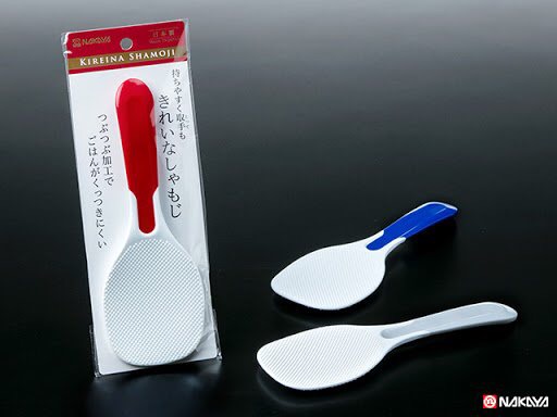 Môi xới cơm chống dính nhật bản