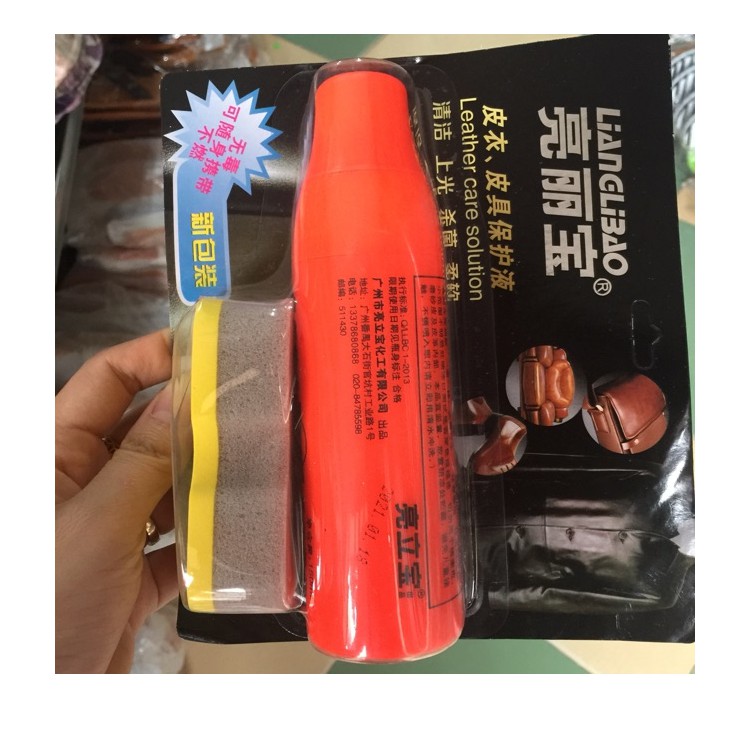 [Lấy mã giảm thêm 30%]Xi Bóng Đánh Giầy/ Túi/ Áo Da Tăng Độ Bóng - Tăng Tuổi Thọ Đồ Da Giá Rẻ