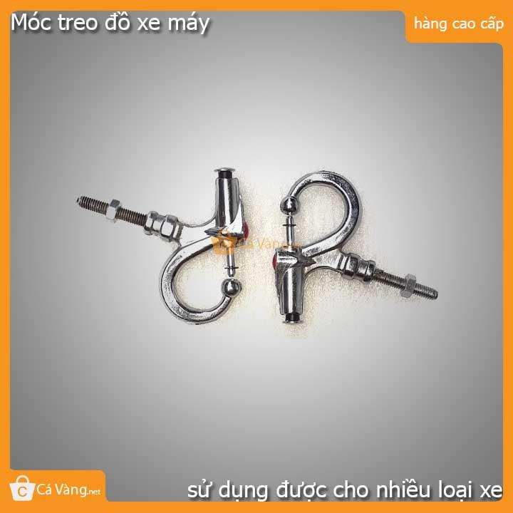 Móc treo đồ xe máy, hàng loại tốt giá rẻ dùng được cho nhiều loại xe