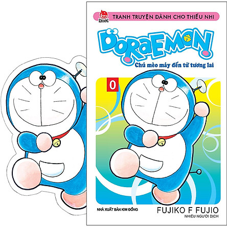 Doreamon vol.0
