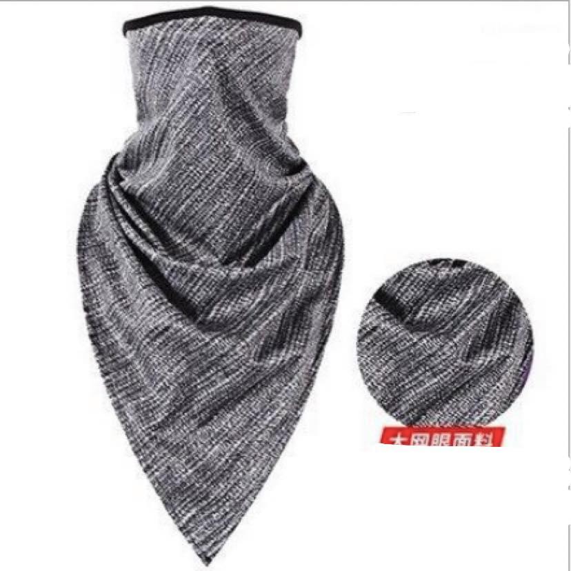 Khăn đa năng quàng cổ tiện lợi, khăn trùm đầu đi phượt, phụ kiện đồ phượt giá rẻ