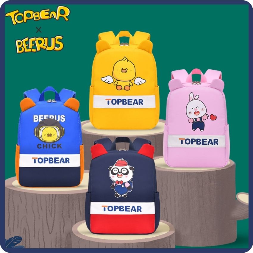 Balo cho bé trai bé gái Topbear chống gù lưng , có dạ quang phát sang, siêu nhẹ cao cấp Vải Polyester + Da mật độ bền cao, không bám bụi bẩn, dễ vệ sinh, có thể giặt được bằng máy giặt phù hợp cho bé đi học cấp 1 từ lớp 1-3 T#518