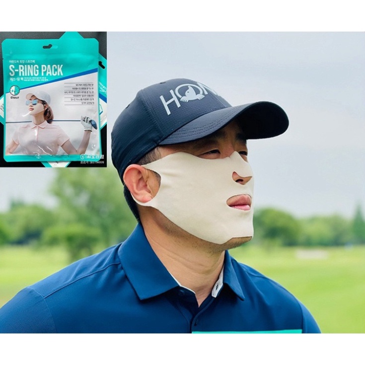 Mặt nạ golf nam nữ S - RING PACK Collagen chống nắng dưỡng da mặt khi lên sân nhập khẩu Hàn Quốc