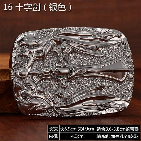 Vành đai đầu nam mịn khóa đầu khóa hợp kim vành đai thắt lưng khóa thắt lưng khóa3.8cmđầu phụ kiện