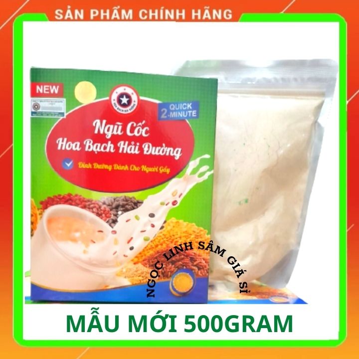 Bột Ngũ Cốc Tăng Cân Hoa Bạch Hải Đường 24 loại hạt cao cấp - thực phẩm tăng cân dành cho người gầy