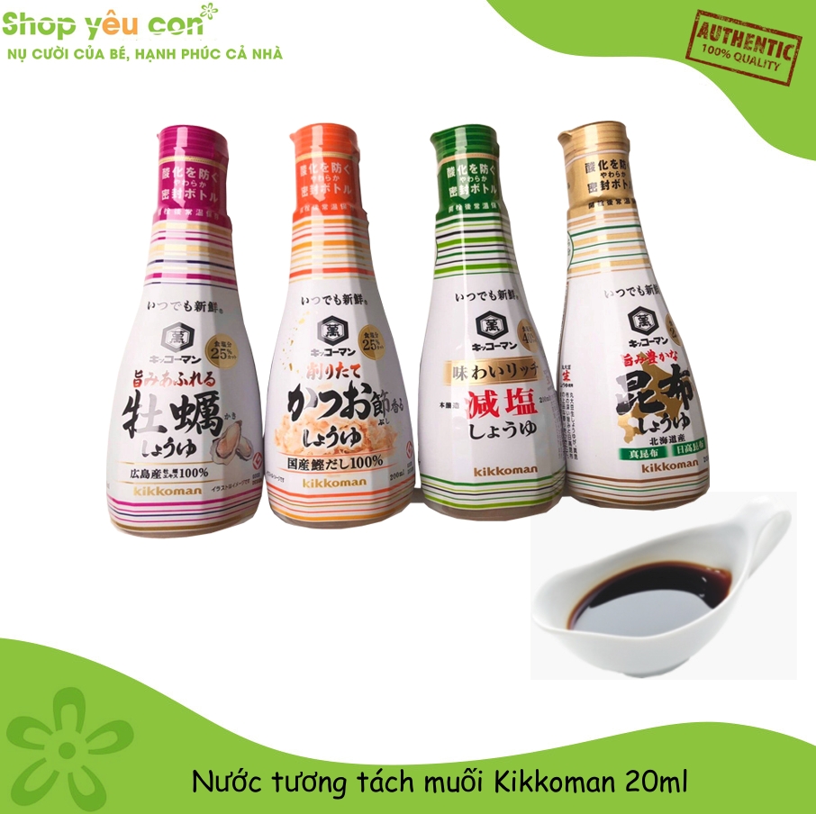 Nước tương tách muối Kikkoman 200ml - Nước tương Nhật Bản