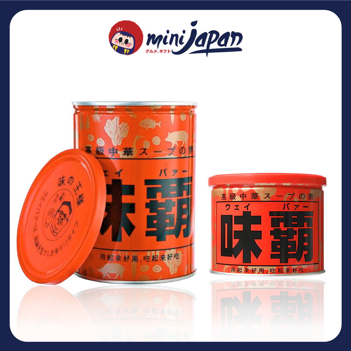 Nước cốt hầm xương HIROSHI hộp 1kg hàng nội địa nhật bản