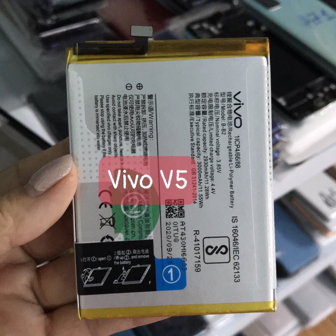 Pin vivo v5 / v5s / y67 / y66 /b-b2