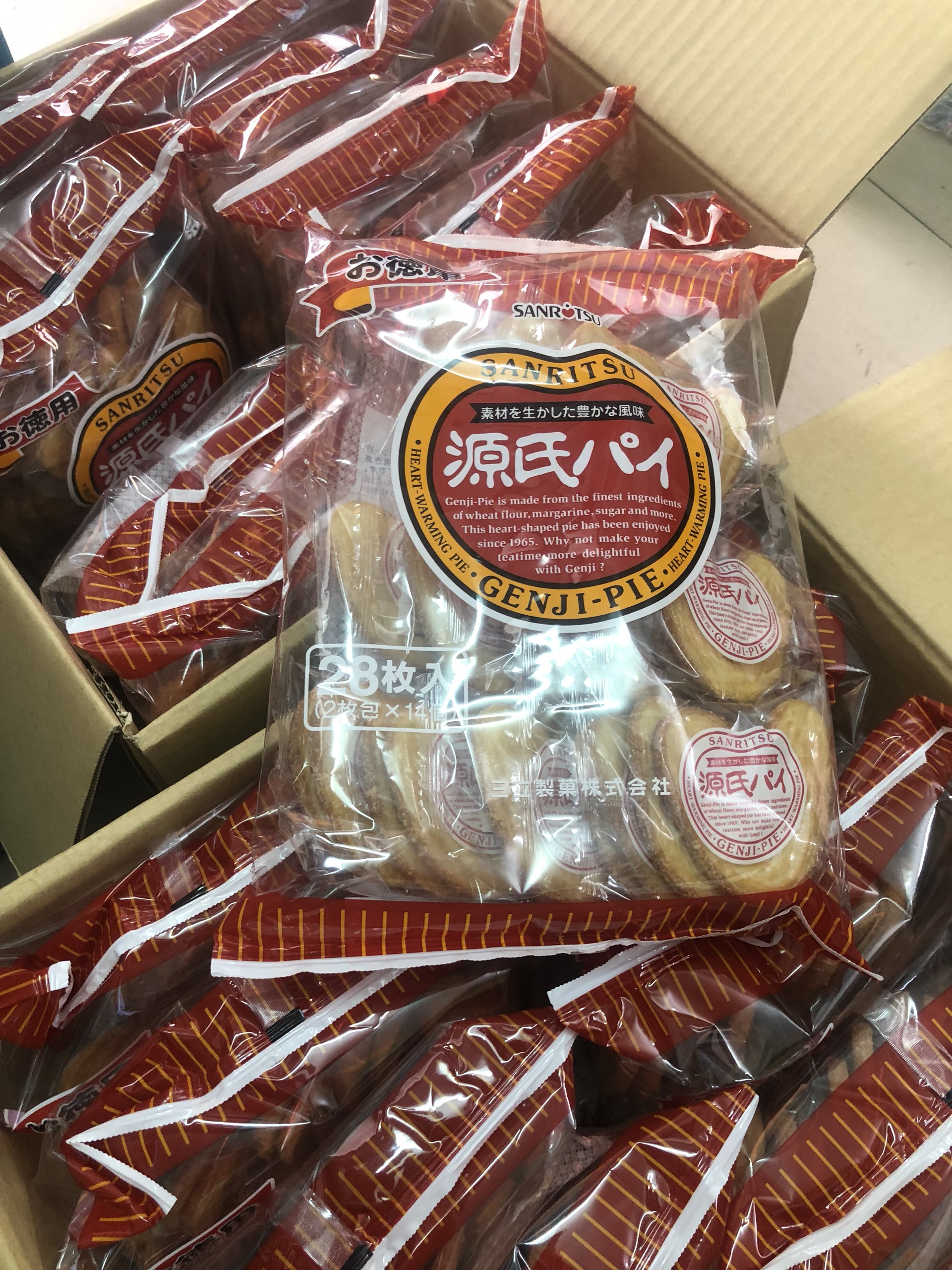 [HCM]Bánh cánh bướm Nhật Bản bịch lớn 24 cái