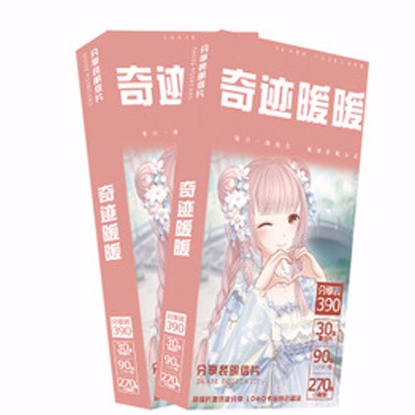 Postcard Ngôi sao thời trang 238 hình hộp ảnh bộ ảnh có ảnh dán sticker lomo bưu thiếp