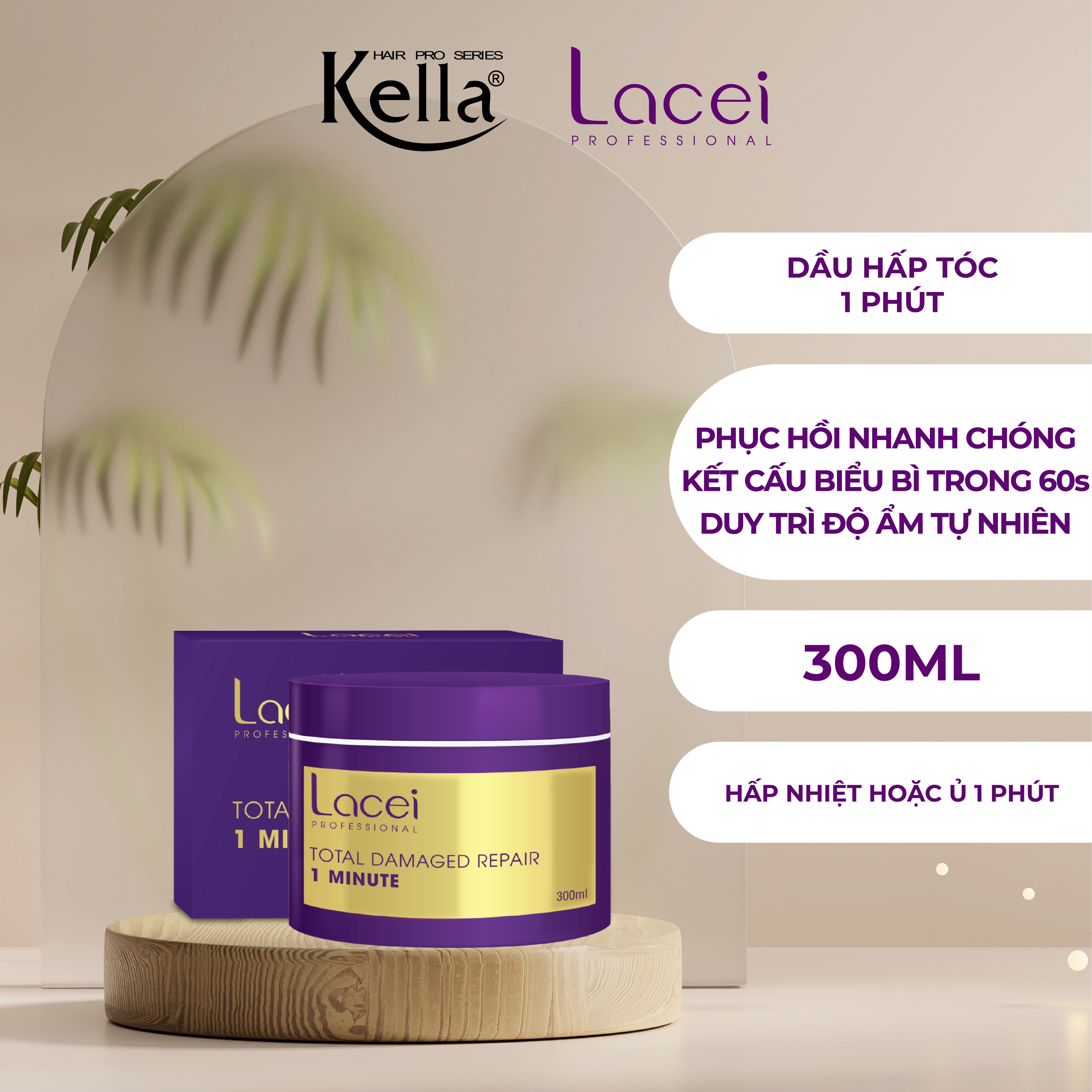 Hấp dầu phục hồi tóc trong 1 phút Lacei