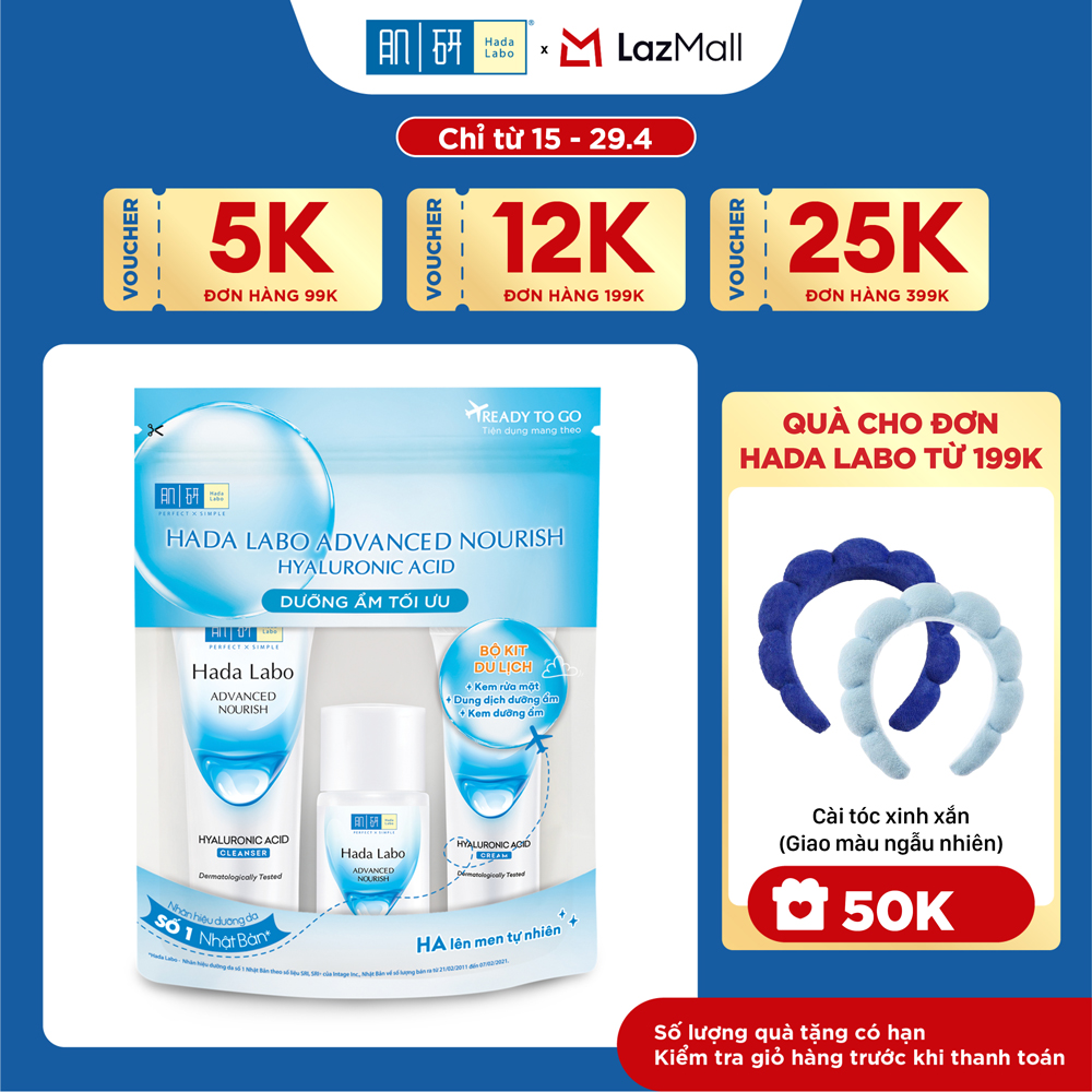 Bộ travel size dưỡng ẩm sâu Hada Labo Advanced Nourish Travel kit (Kem rửa mặt 15g + Dung dịch dưỡng 20ml + Kem dưỡng 12g)