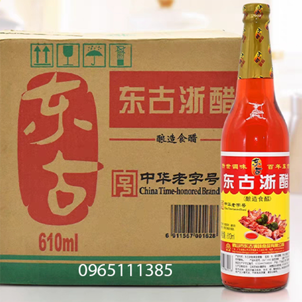 Giấm đỏ tứ xuyên 600ml