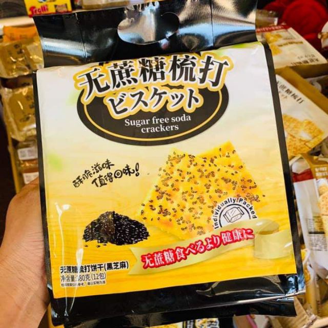 Bánh ăn kiêng không đường mè đen soda -bịch 380g