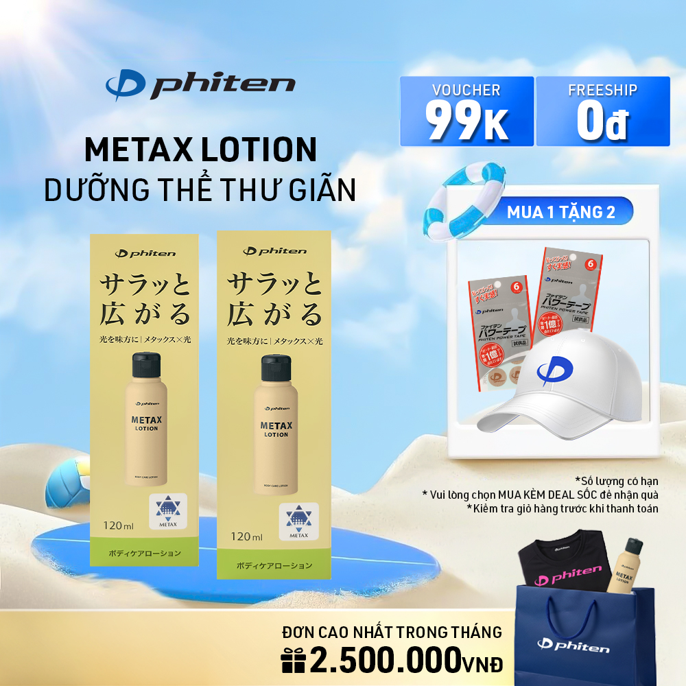Kem Dưỡng Thư Giãn Phiten Metax Lotion B 120ml