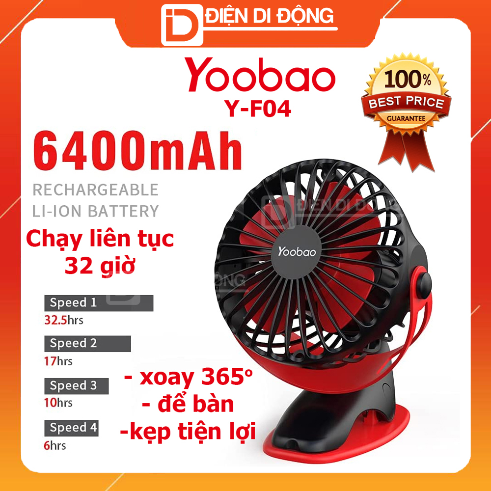 Quạt kẹp Yoobao F4 pin 6400mAh motor không chổi than giảm tiếng ồn