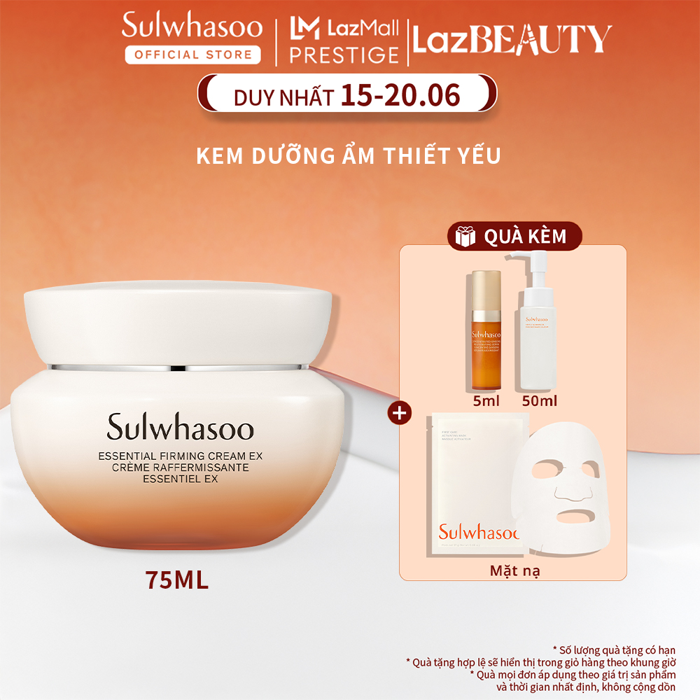 Kem Dưỡng Thiết Yếu Làm Dịu Và Săn Chắc Da Sulwhasoo Essential Firming Cream Ex 75ML