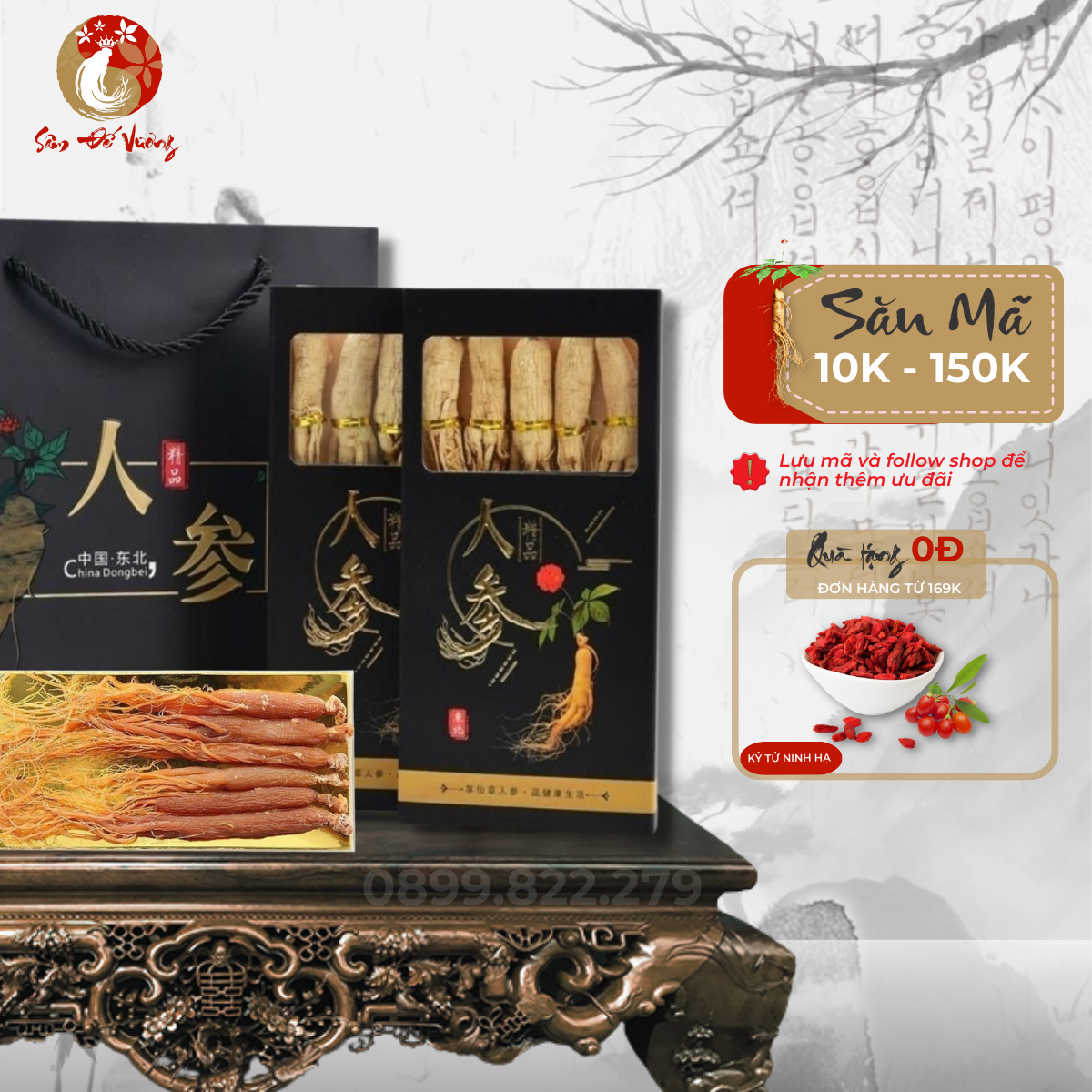 Nhân sâm khô cát lâm - nhâm sâm hoang dã núi trường bạch - hộp quà hồng sâm, bạch sâm size to, sang trọng - sâm đế vương