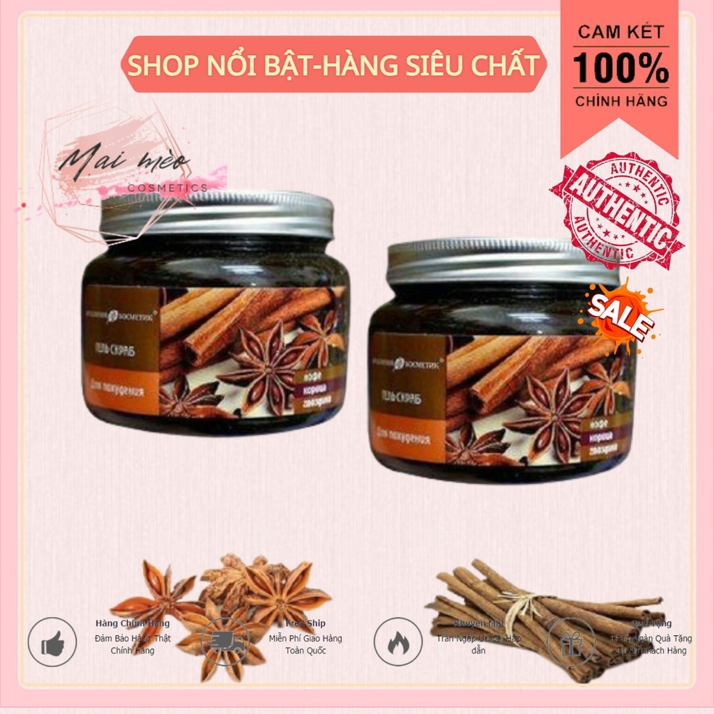 Tẩy tế bào chết - Tẩy Da Chết Body tẩy da chết quế hồi tẩy da chết cà phê tẩy tế bào chết body nga sáng mịn da mameo
