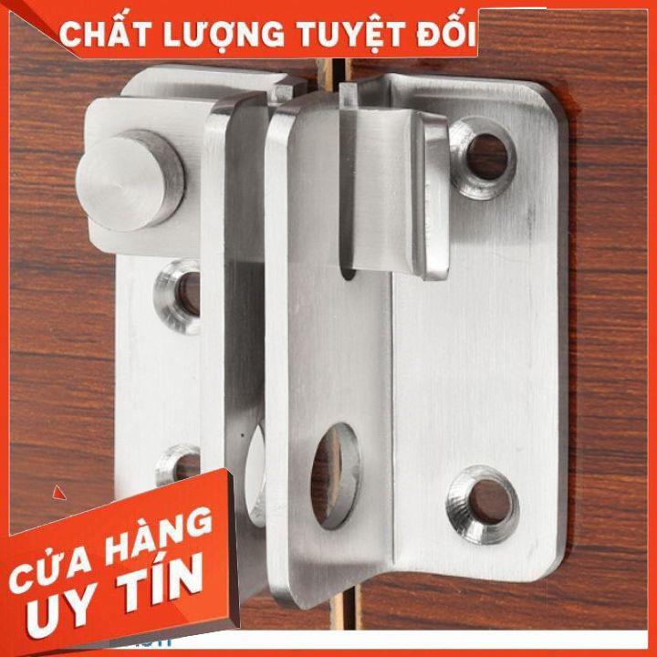 Chốt khóa cửa then cửa bằng vật liệu thép không gỉ K01 chắc chắn và bền bỉ dày 3.5mm