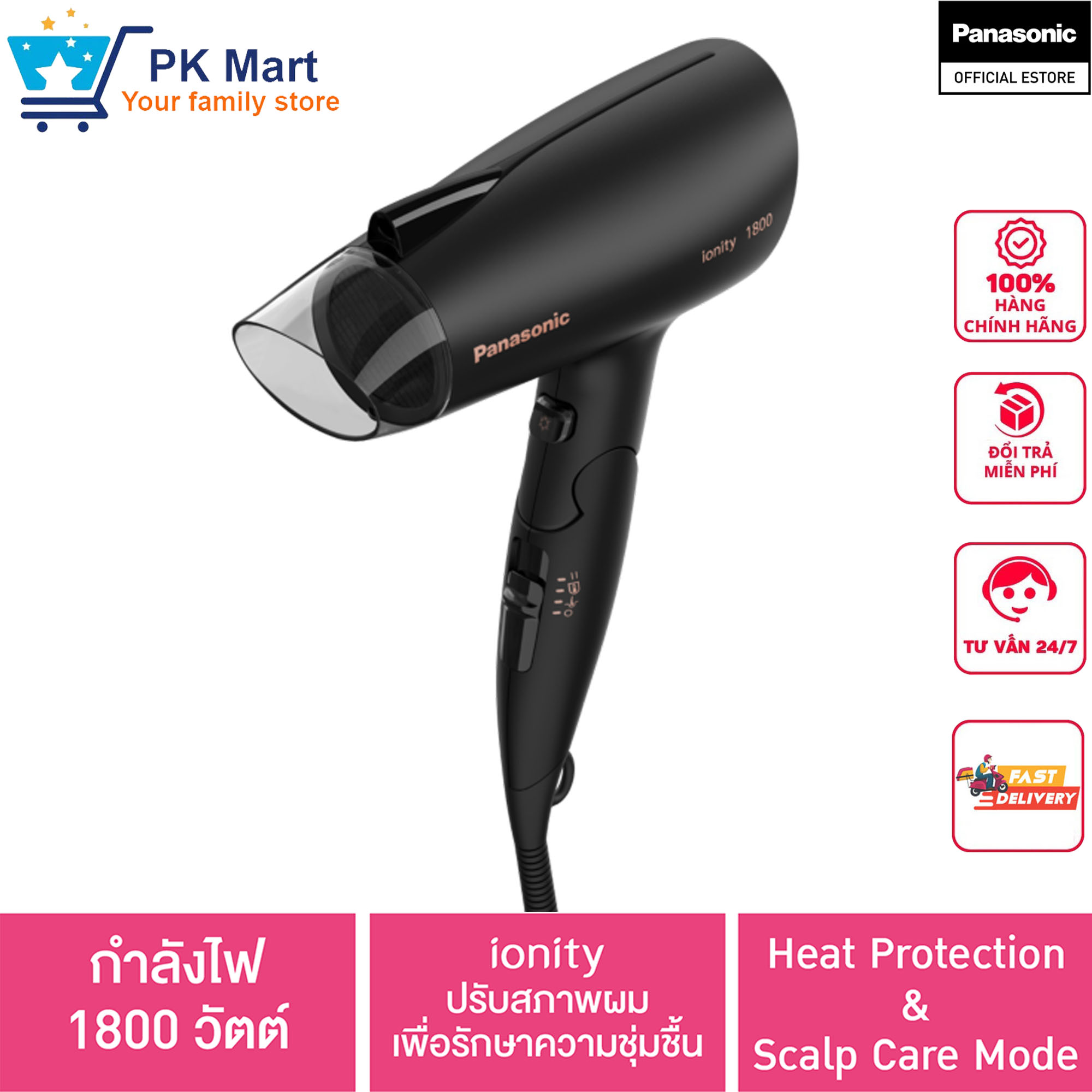 Máy sấy tóc ion cao cấp panasonic eh-ne20-k645 và eh-ne27 model 2022 - bảo hành chính hãng 1 năm toàn quốc